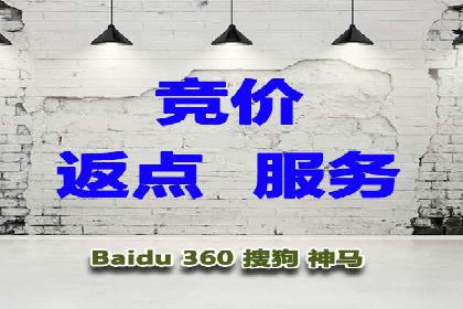网络推广开户实操经验：借鉴成功案例